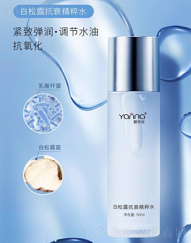 Vݙ΃yƷ޹˾΃¶˥ˮ