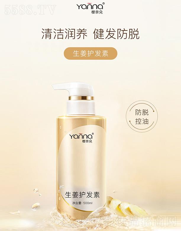 Vݙ΃yƷ޹˾΃o(h)l(f)