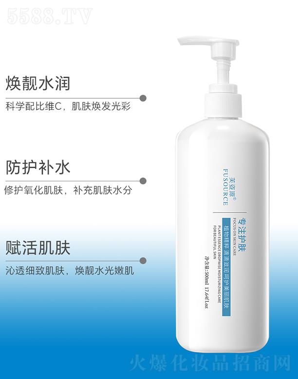 V͢ˎI(y)޹˾ܽԴSCo(h)Һ