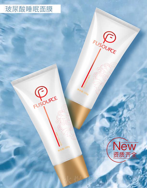 V͢ˎI(y)޹˾ܽԴ˯Ĥ 100g