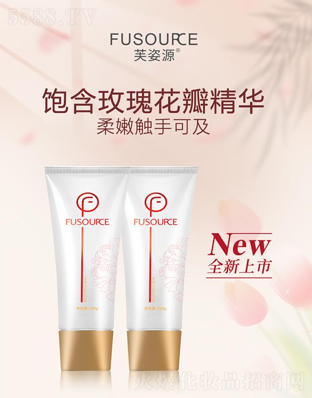 V͢ˎI(y)޹˾ܽԴõ廨Ĥ 100g