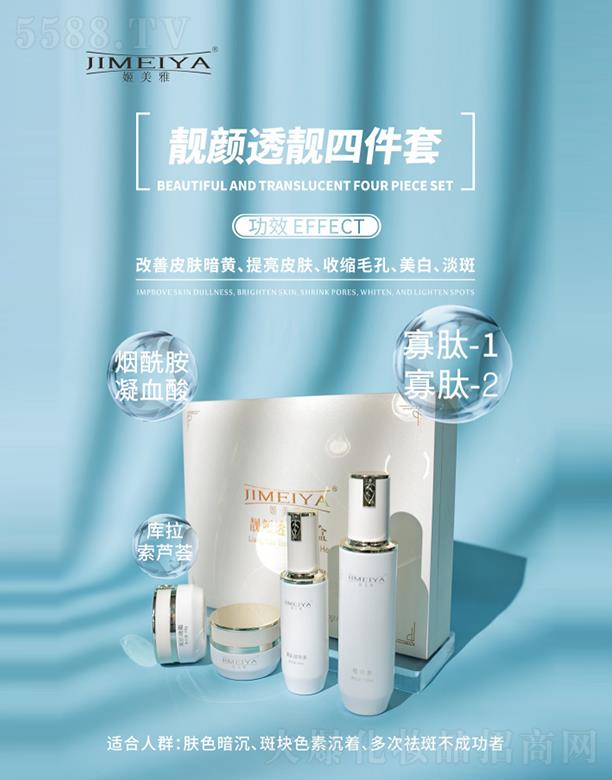 |ݸŇ(gu)HyƷƼ޹˾n͸nļ