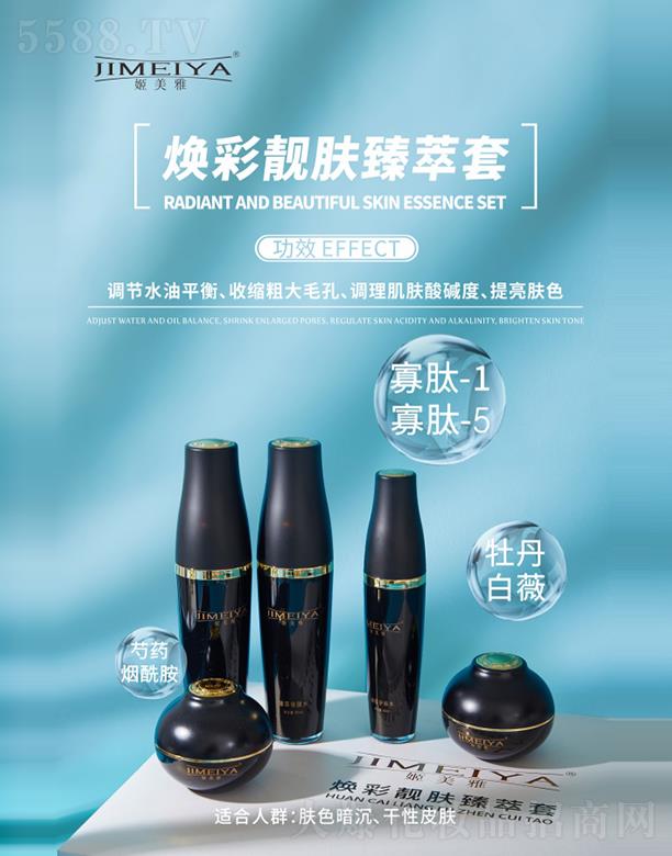 |ݸŇ(gu)HyƷƼ޹˾şnw