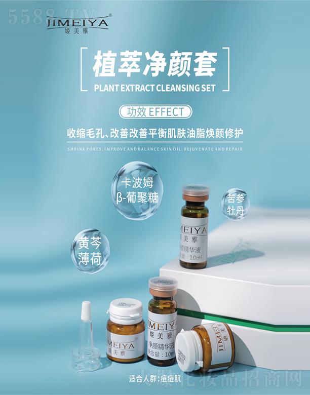 |ݸŇ(gu)HyƷƼ޹˾ֲ̓