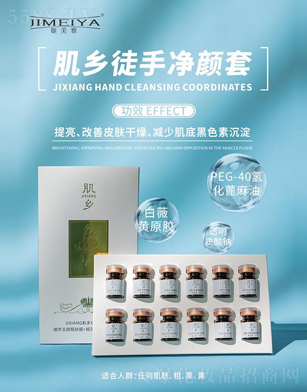 |ݸŇ(gu)HyƷƼ޹˾żl(xing)ͽփ