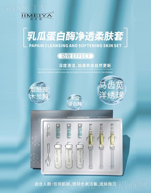 |ݸŇ(gu)HyƷƼ޹˾ϵø͸w