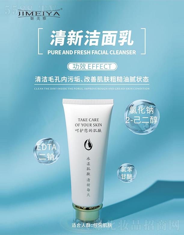 |ݸŇ(gu)HyƷƼ޹˾