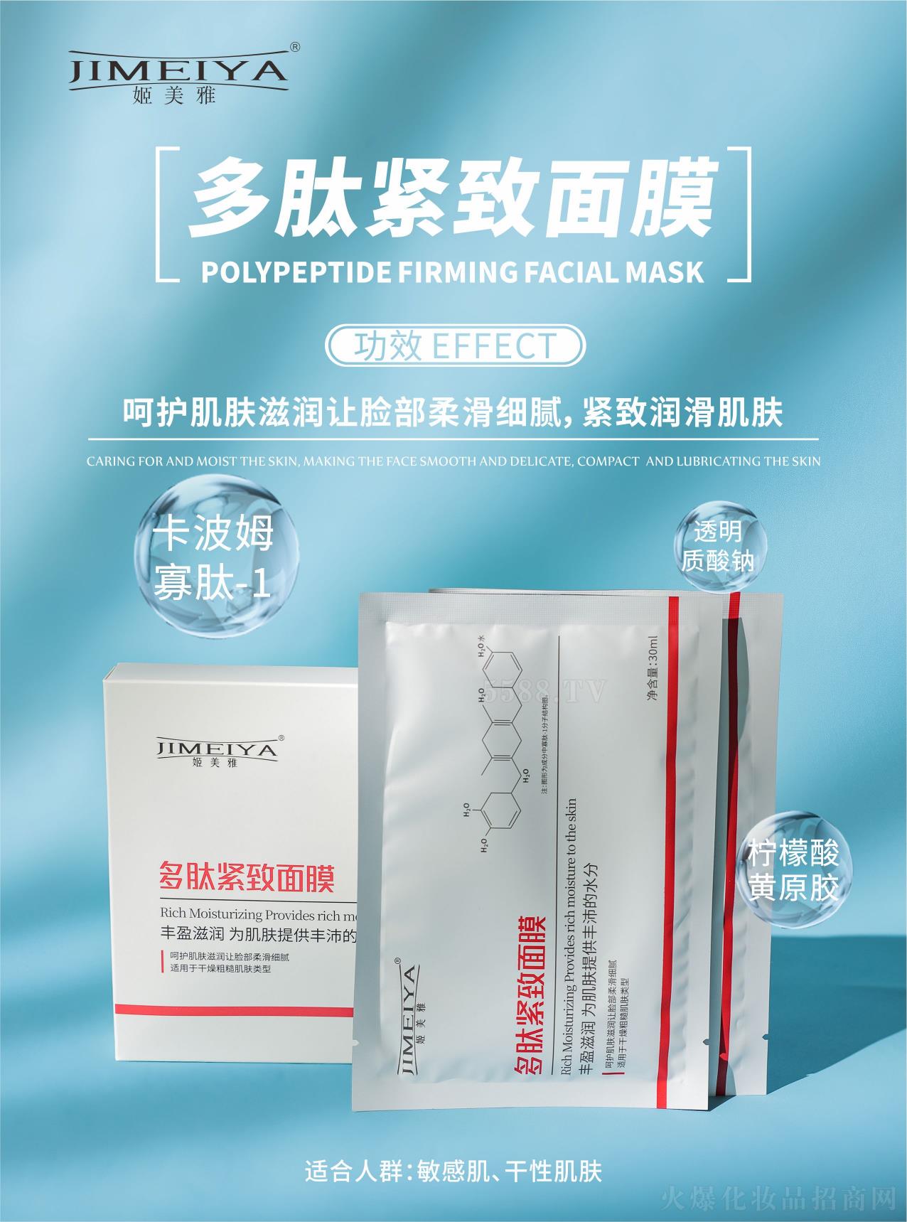 |ݸŇHyƷƼ޹˾ŶľoĤ