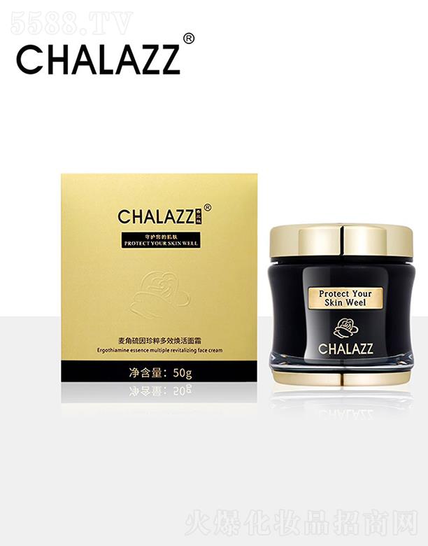  (V)ԃ޹˾CHALAZZmֲЧ˪