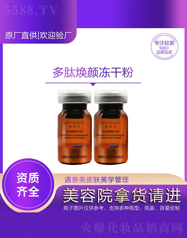 Vݣt(y)ˎƼ޹˾ğɷ