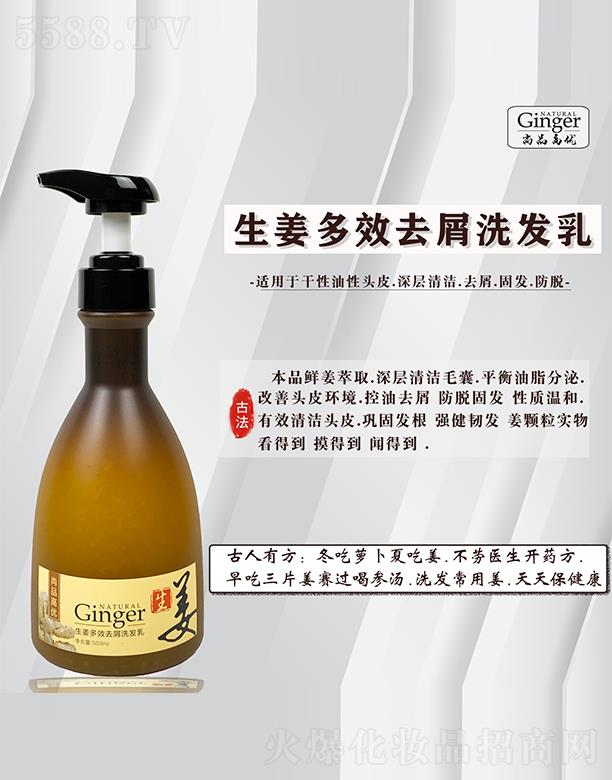 VƷt(y)ˎƼ޹˾Ʒ߃(yu)Чȥмϴl(f)