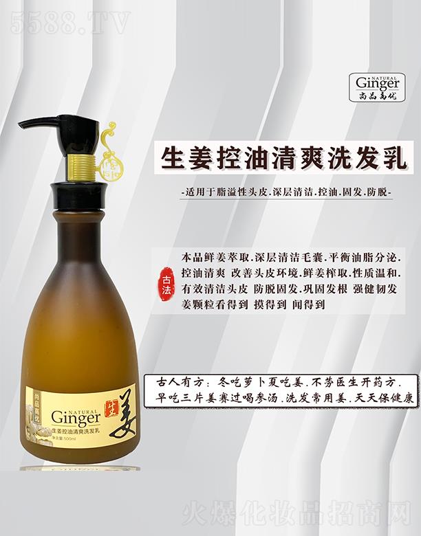 VƷt(y)ˎƼ޹˾Ʒ߃(yu)ˬϴl(f)