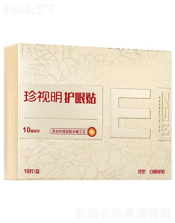 ҕˎI(y)ɷ޹˾ҕo(h)N̴꣩