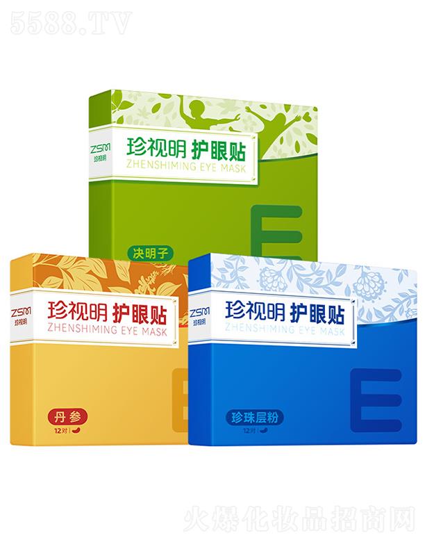 ҕˎI(y)ɷ޹˾ҕo(h)NQӡӷ