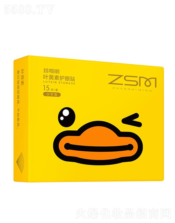 ҕˎI(y)ɷ޹˾ҕ~So(h)Nͣ