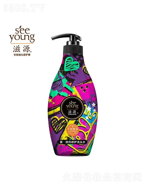 Vݭh(hun)yƷƼɷ޹˾Դo}޹poϴl(f)ˮ