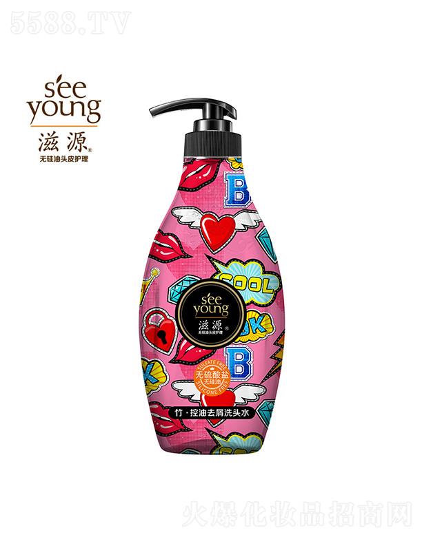 Vݭh(hun)yƷƼɷ޹˾Դo}񡤳΃ȥмϴl(f)ˮ535mL