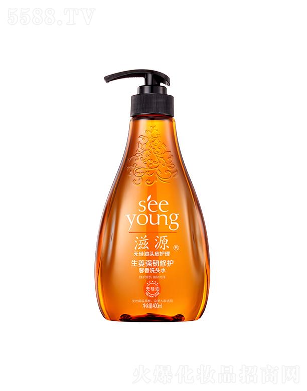 Vݭh(hun)yƷƼɷ޹˾Դgoܰϴ^ˮ400mL