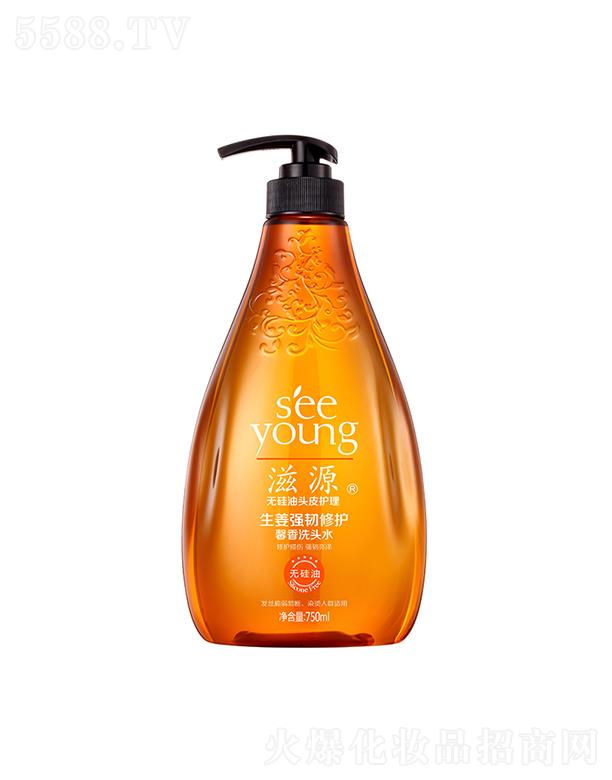 Vݭh(hun)yƷƼɷ޹˾Դgoܰϴ^ˮ750mL