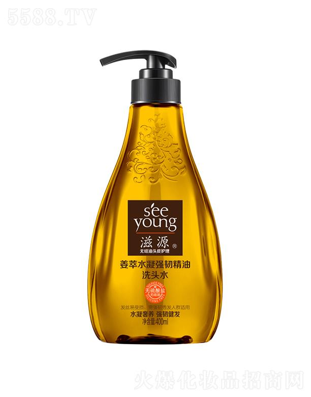 Vݭh(hun)yƷƼɷ޹˾Դo}ˮgϴ^ˮ400ML