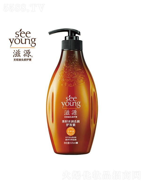 Vݭh(hun)yƷƼɷ޹˾Դˮ(rn)ȥмo(h)l(f)535mL