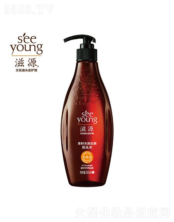 Vݭh(hun)yƷƼɷ޹˾Դˮȥмϴ^ˮ265mL