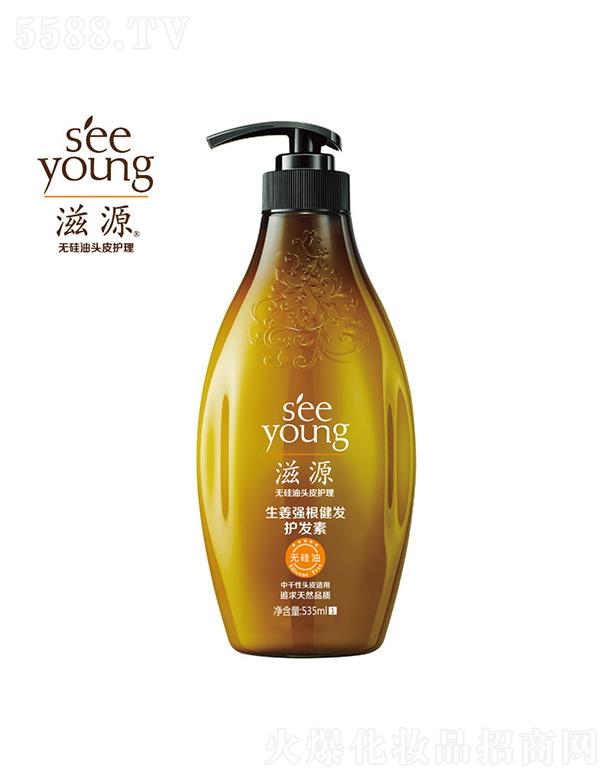 Vݭh(hun)yƷƼɷ޹˾Դ(qing)l(f)o(h)l(f)(и)535mL