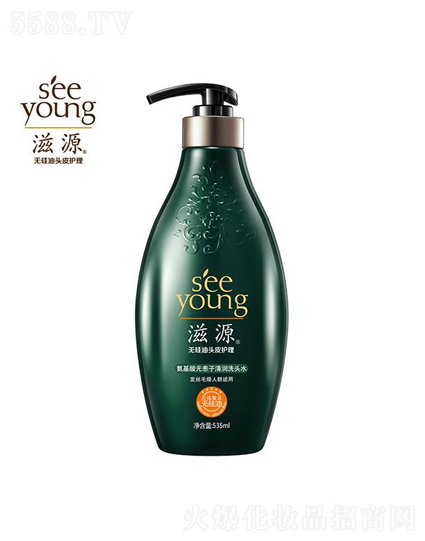 Vݭh(hun)yƷƼɷ޹˾Դo坙ϴ^ˮ535mL