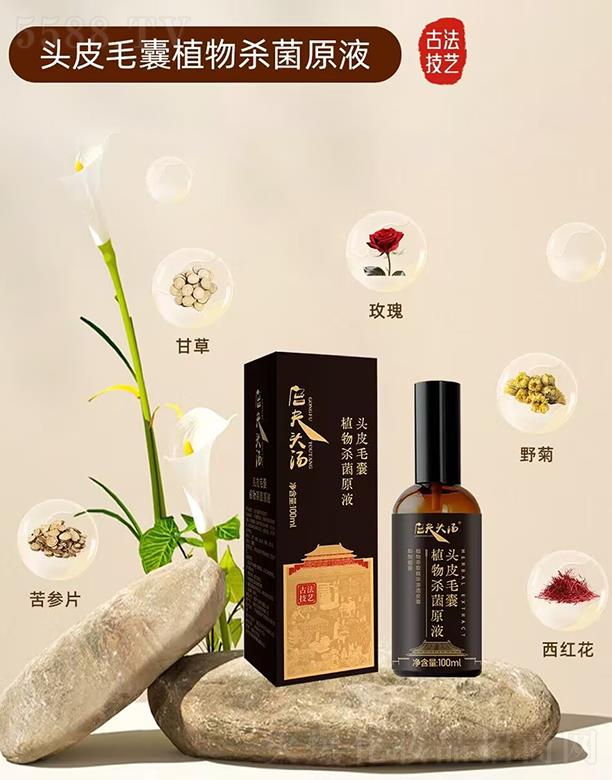 ϋ޹˾m^^ƤëֲԭҺ