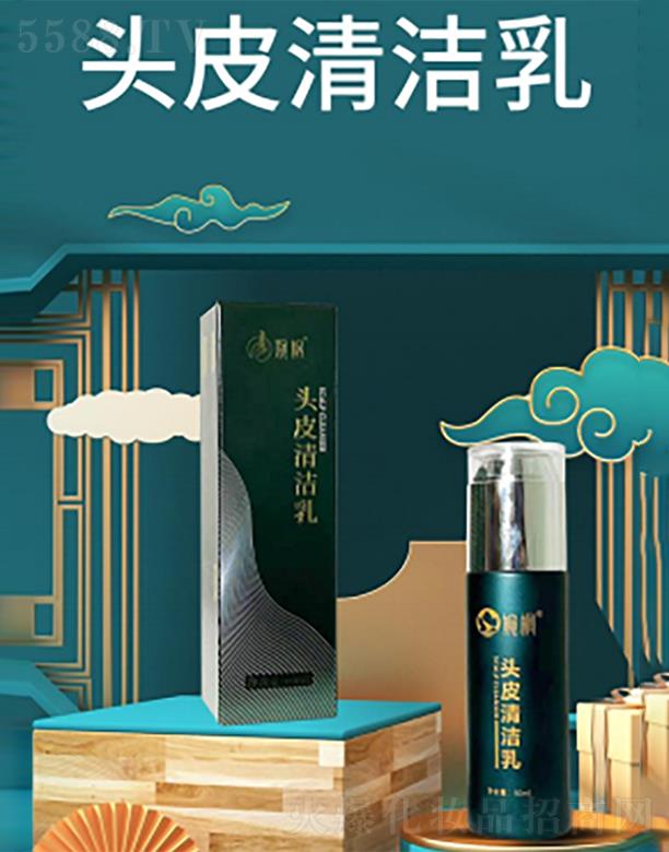 ɽ|ʥI(y)ԃ޹˾  ^Ƥ坍