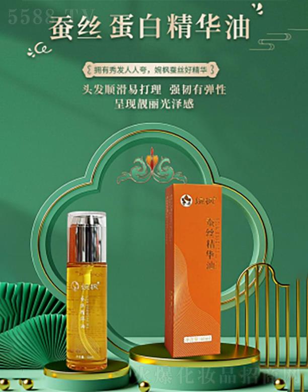 ɽ|ʥI(y)ԃ޹˾  Qz׾A