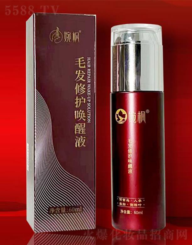 ɽ|ʥI(y)ԃ޹˾  ël(f)o(h)Һ