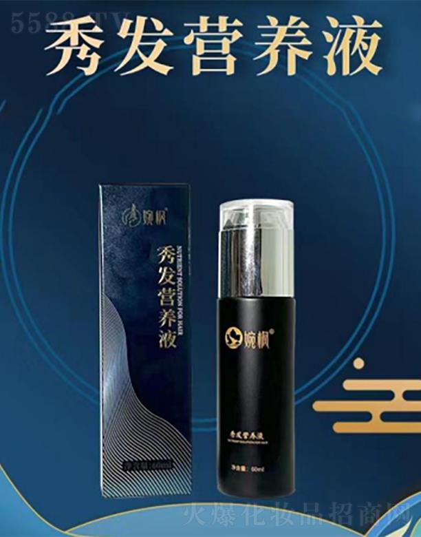 ɽ|ʥI(y)ԃ޹˾  l(f)IB(yng)Һ