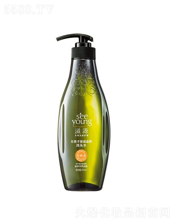 Vݭh(hun)yƷƼɷ޹˾ԴoӱB(yng)ϴ^ˮ265ml