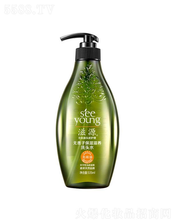 Vݭh(hun)yƷƼɷ޹˾ԴoӱB(yng)ϴ^ˮ535ml