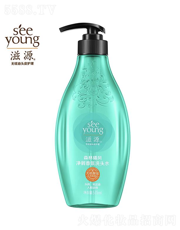 Vݭh(hun)yƷƼɷ޹˾Դo}ɭLмϴ^ˮ535mL