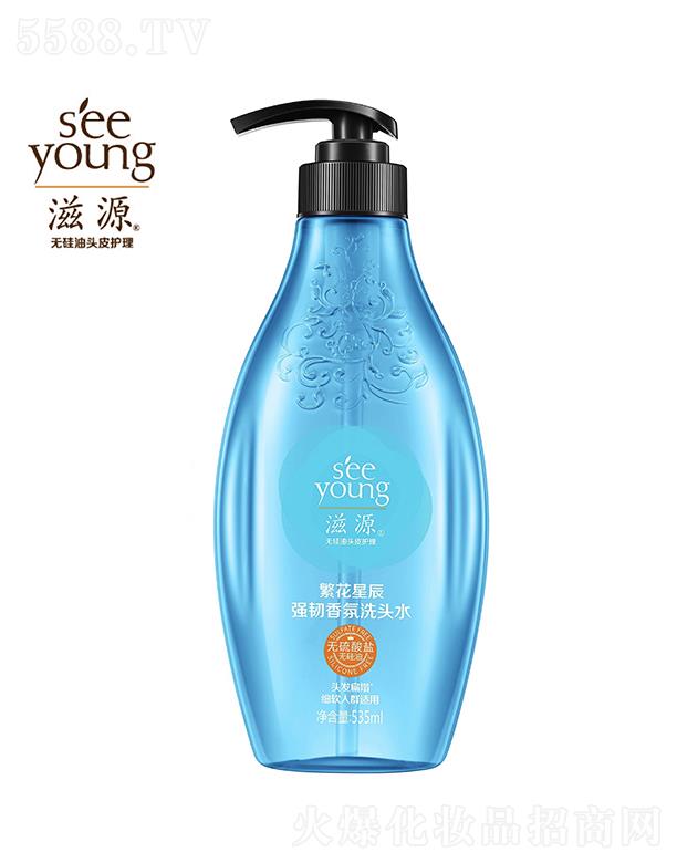 Vݭh(hun)yƷƼɷ޹˾Դo}Aǳgϴ^ˮ535mL