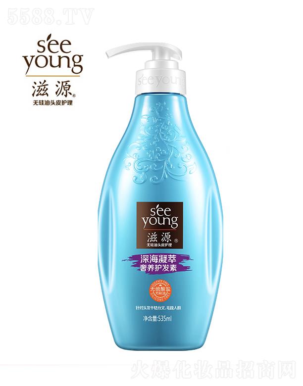 Vݭh(hun)yƷƼɷ޹˾Դo(w)}B(yng)o(h)l(f)535ml