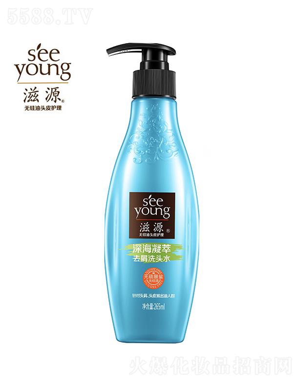 Vݭh(hun)yƷƼɷ޹˾Դo}ȥмϴ^ˮ265ml