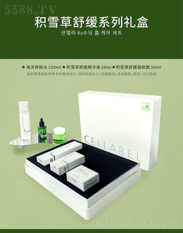 (rn)Ƽl(f)չ޹˾eѩ澏ϵжY