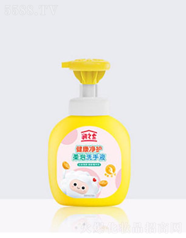 VݳƼ޹˾֮ؽo(h)ϴҺ