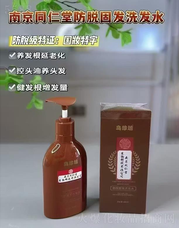 ϷƼ޹˾䷻Ͼͬ÷Ó̰l(f)ϴl(f)ˮ