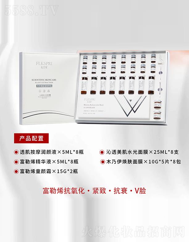 VݿƼƼ޹˾zȪϩͯw