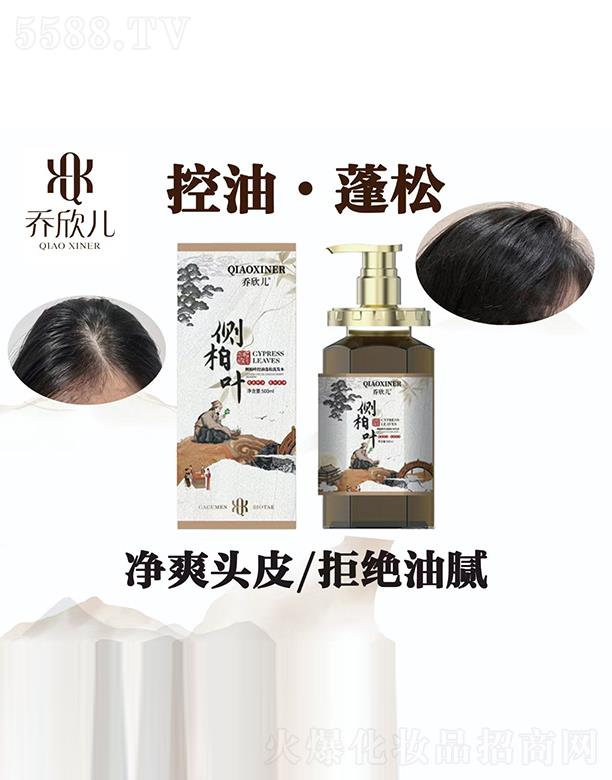 VоSƼ޹˾?jin)?c)~ϴl(f)ˮ