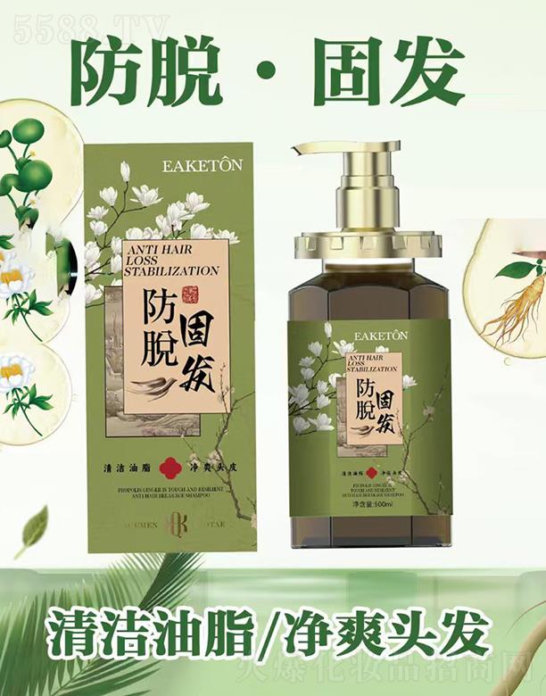 VоSƼ޹˾Ó̰l(f)ϴl(f)ˮ