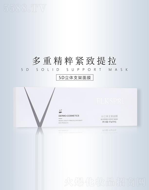 VݿƼƼ޹˾zȪ5D֧Ĥ