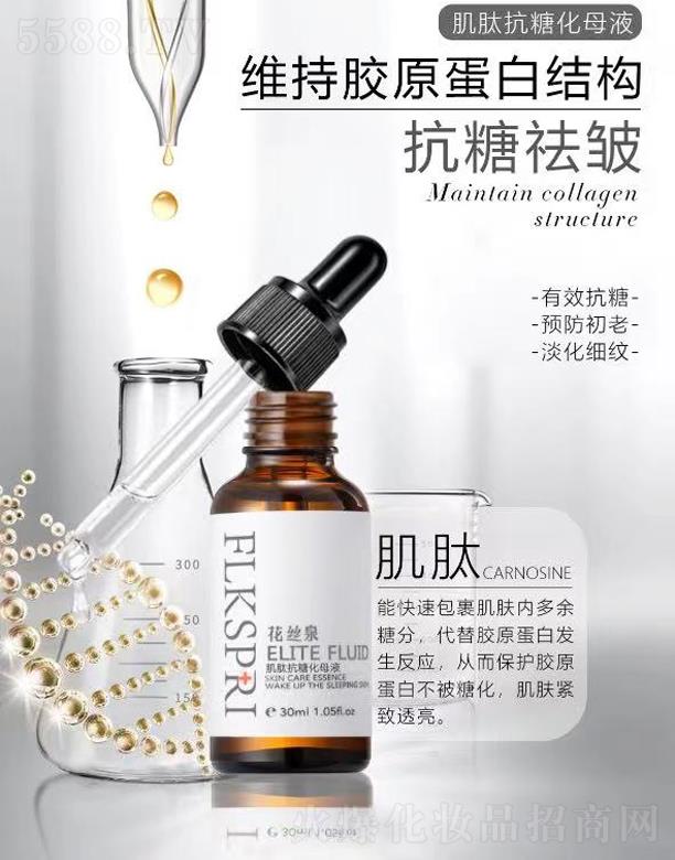 VݿƼƼ޹˾zȪĿĸҺ