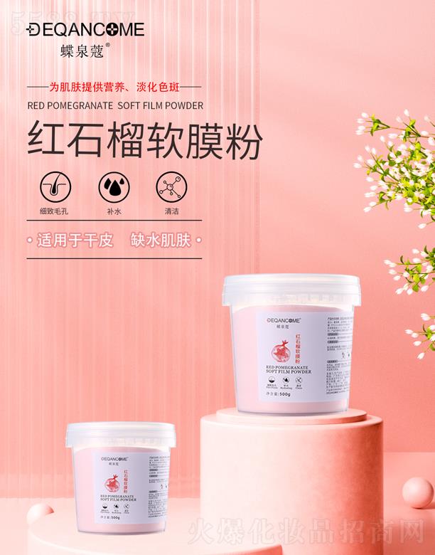 VݿƼƼ޹˾ȪޢtʯܛĤ