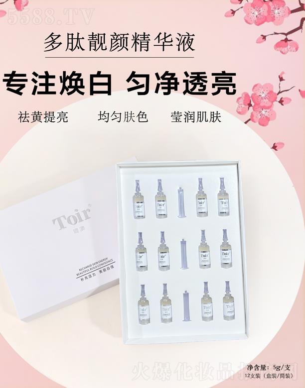 vĻyƷڣ޹˾vĶnAҺ12