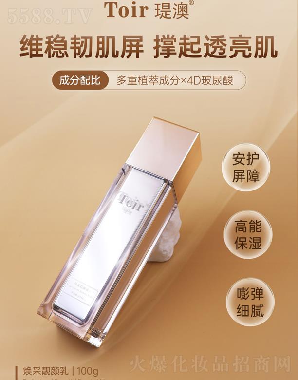 vĻyƷڣ޹˾vğn 100g